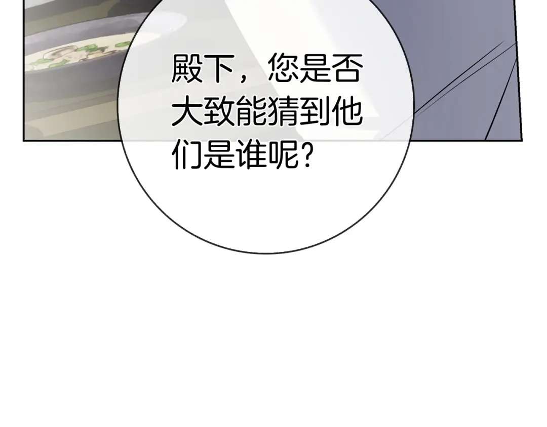 第220页