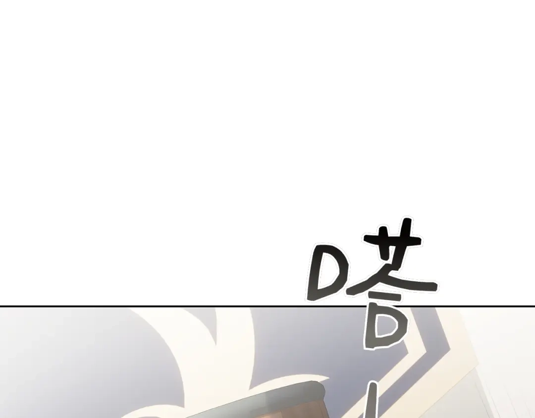 第221页