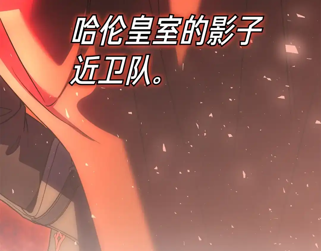 第230页