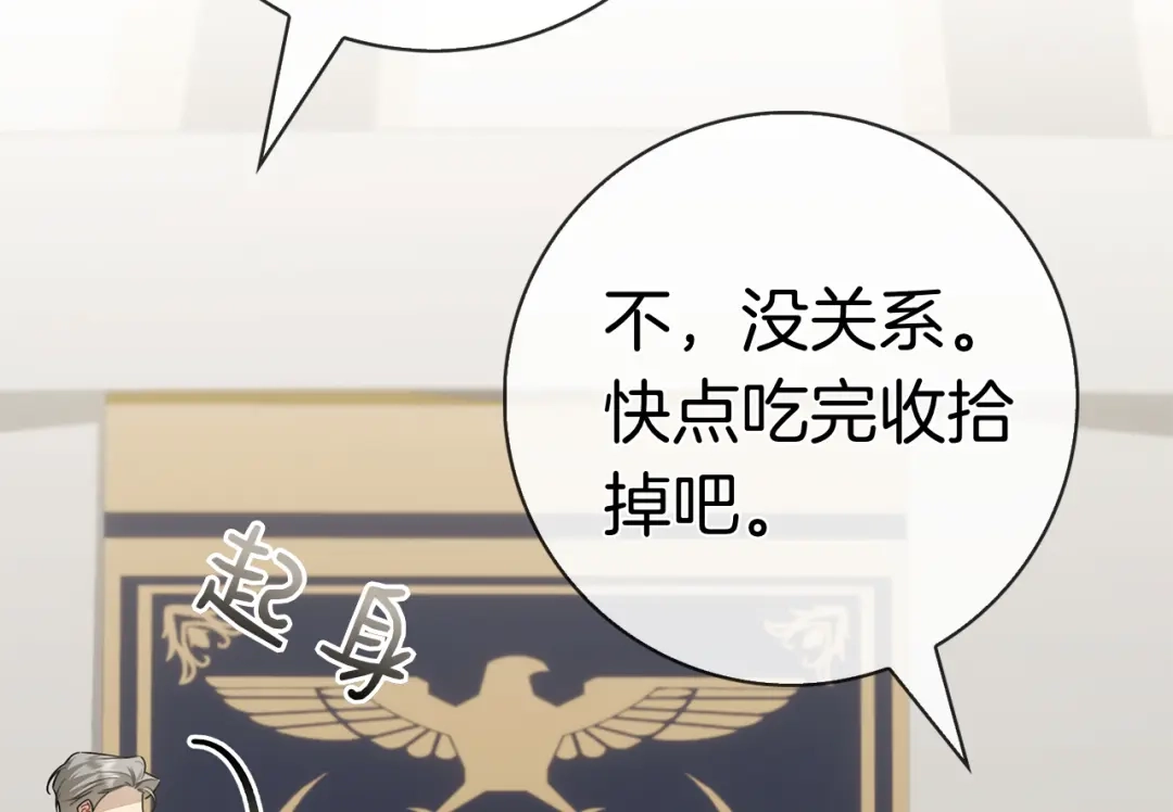 第244页