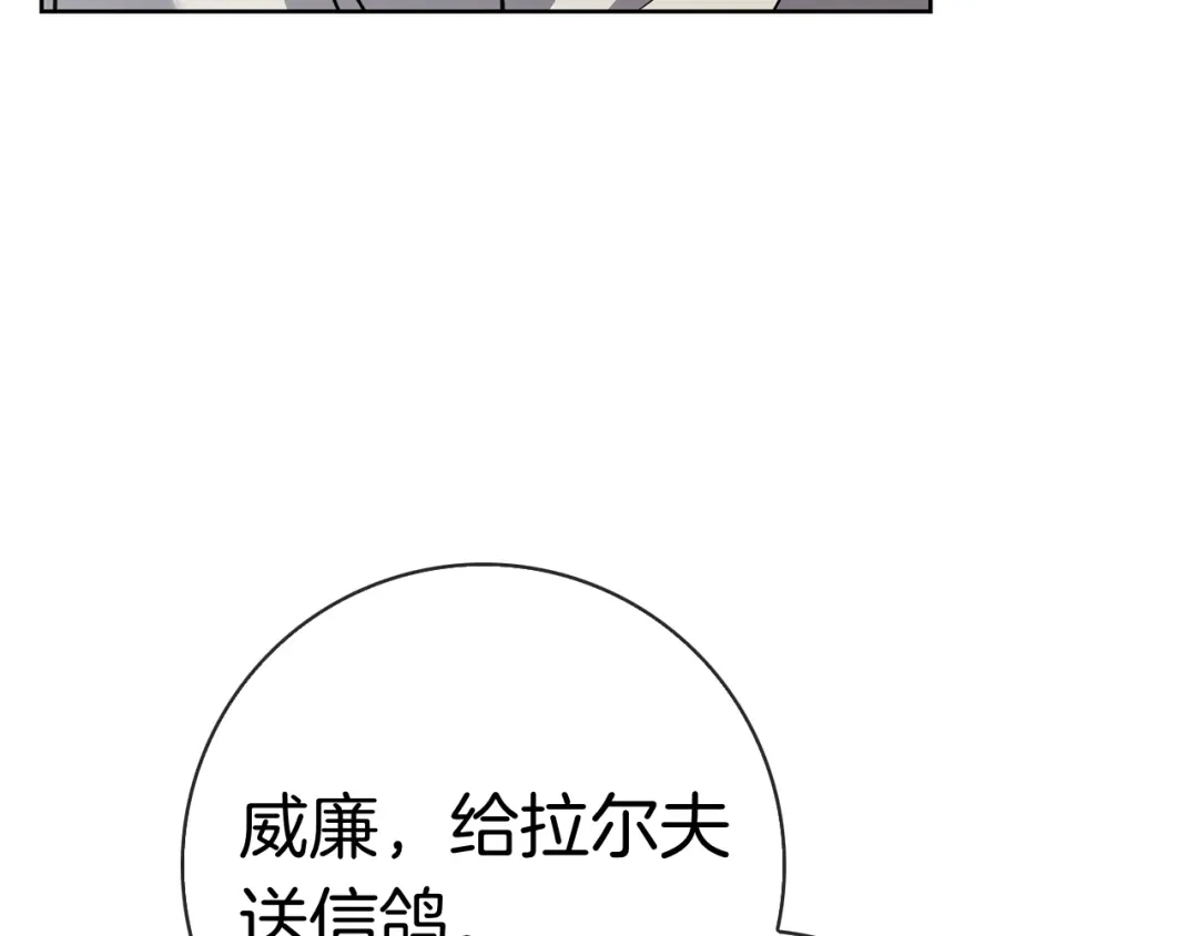 第249页
