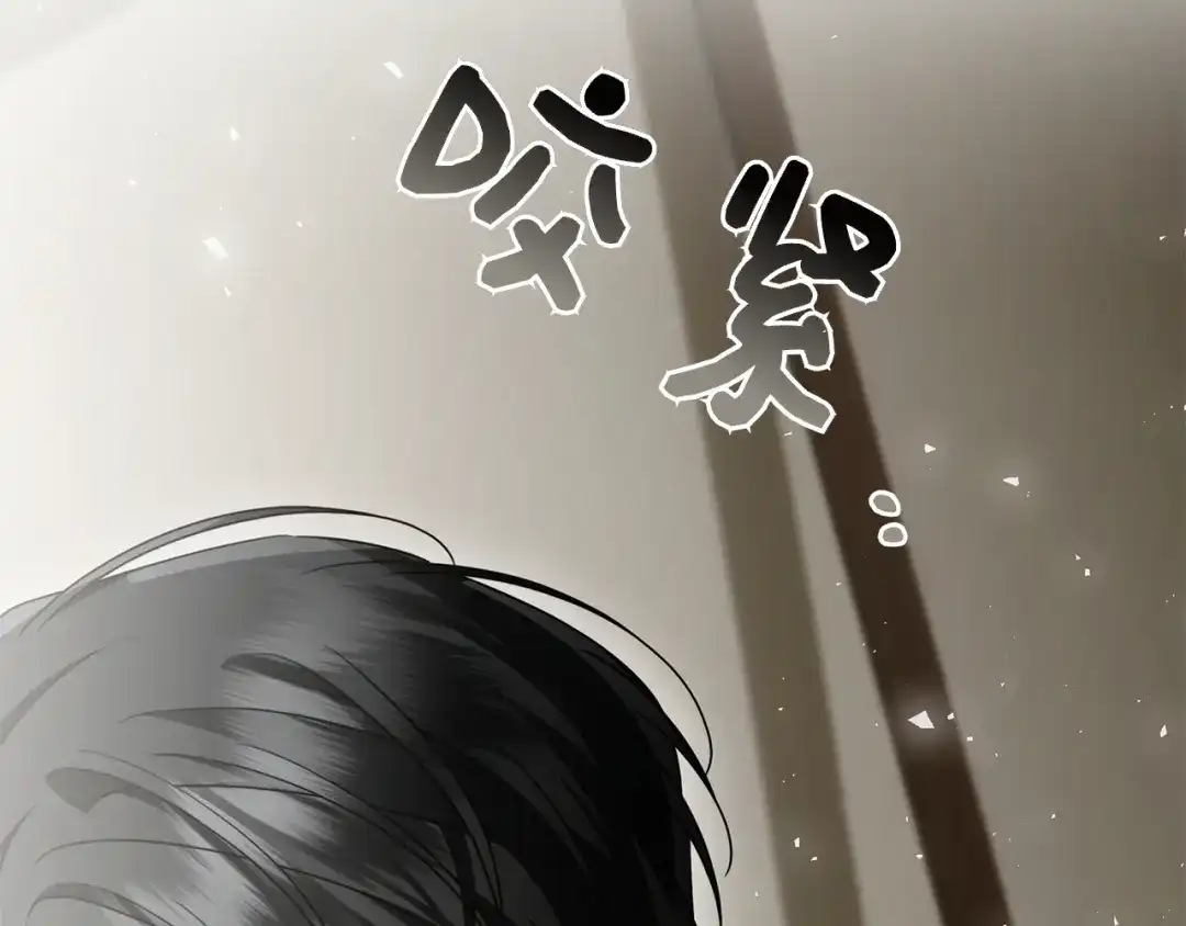 第257页