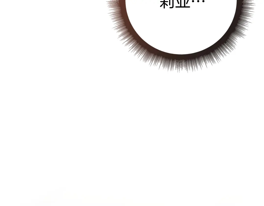 第262页