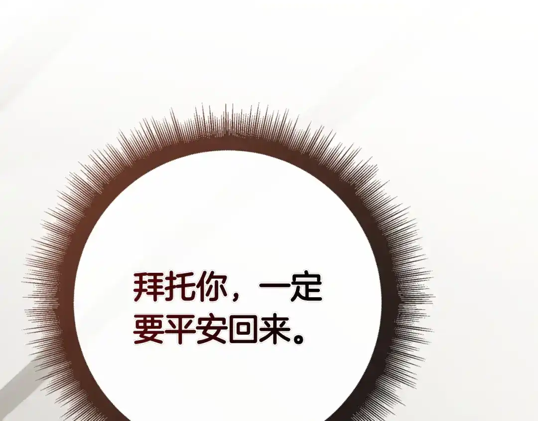 第263页