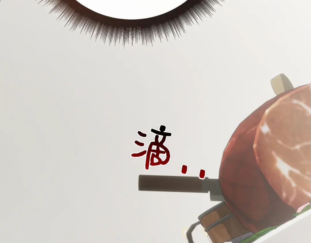 第264页