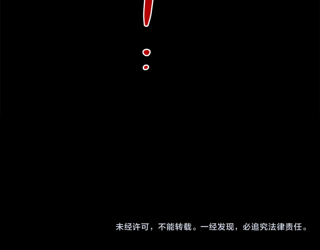 第267页