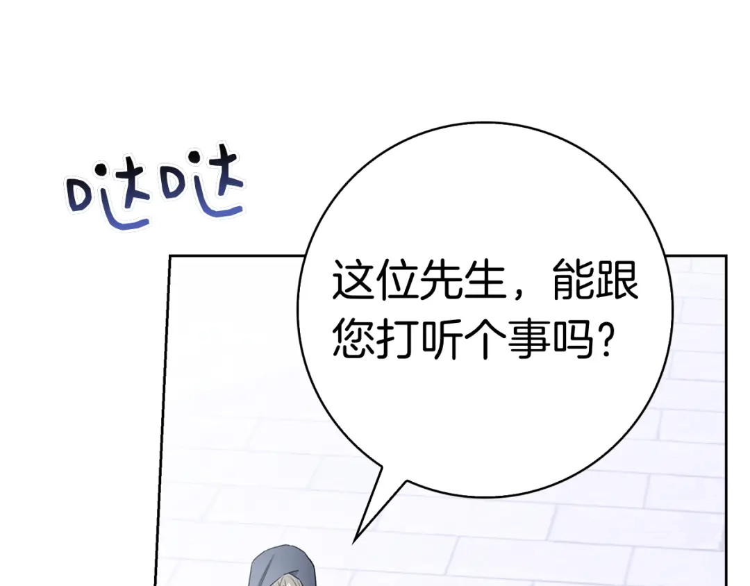 第200页