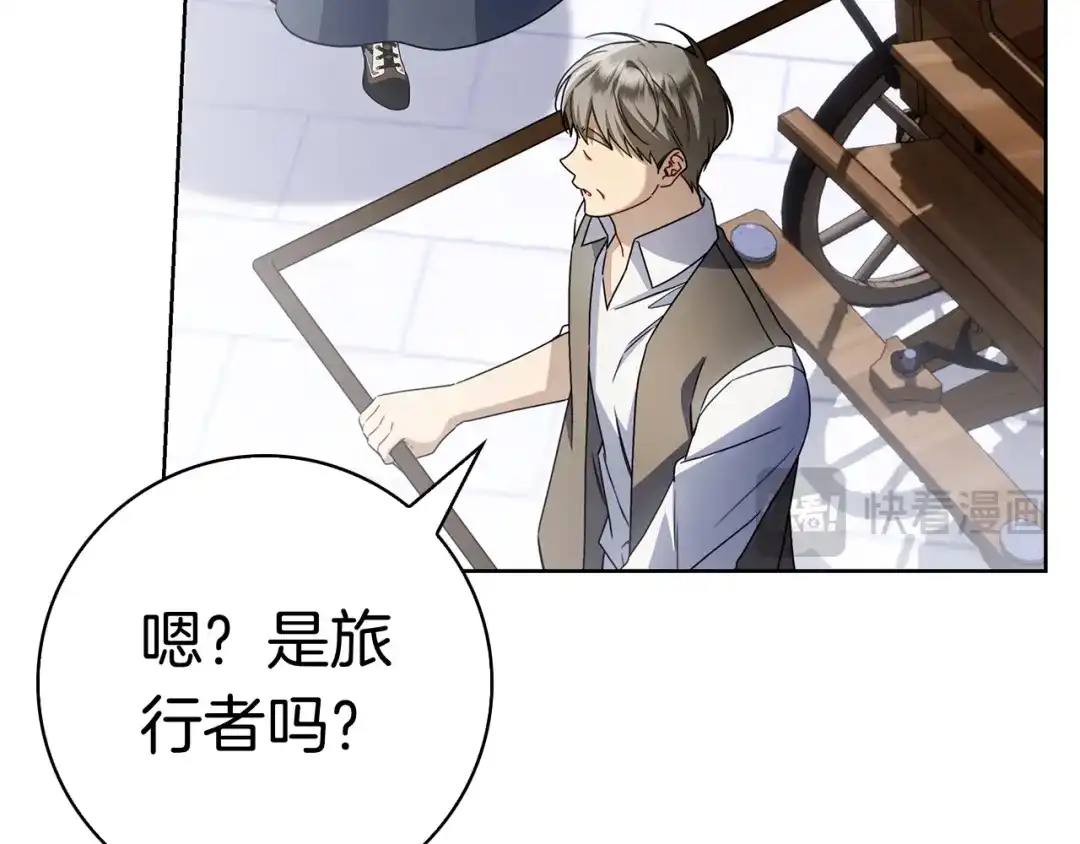 第202页