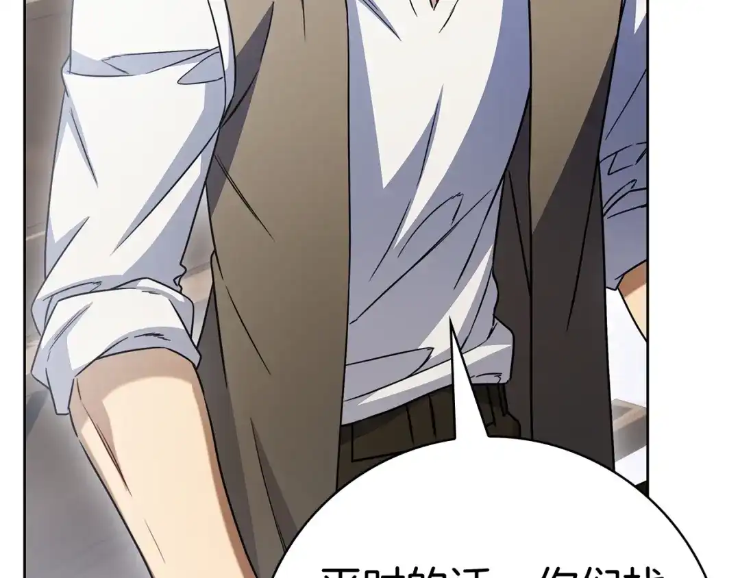 第206页