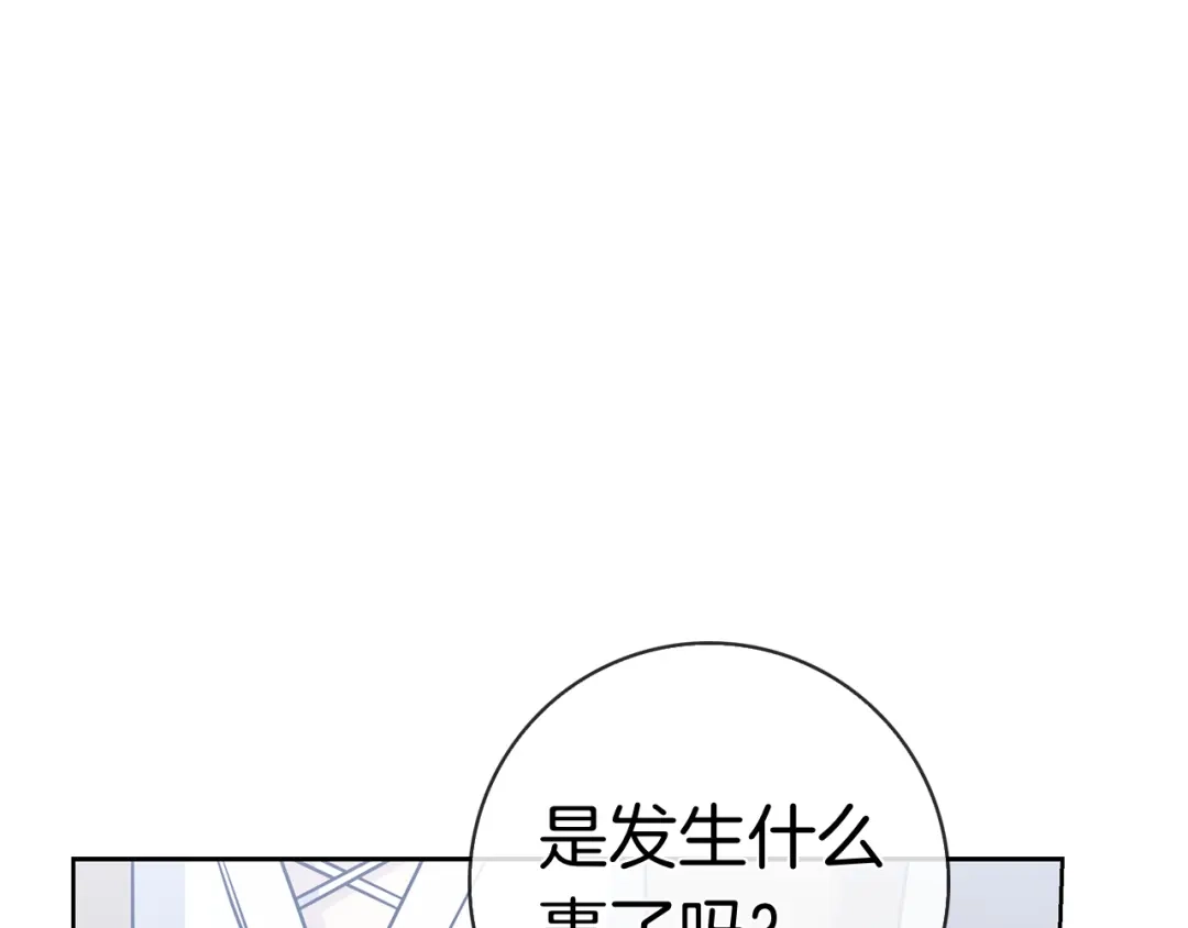 第215页