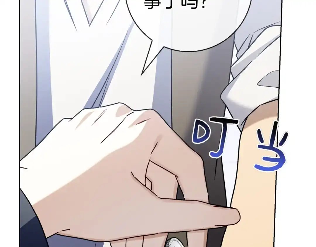 第216页