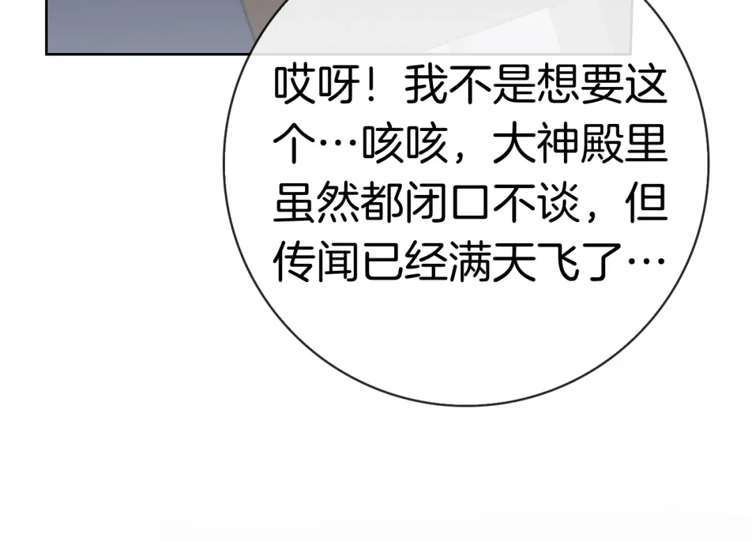 第218页