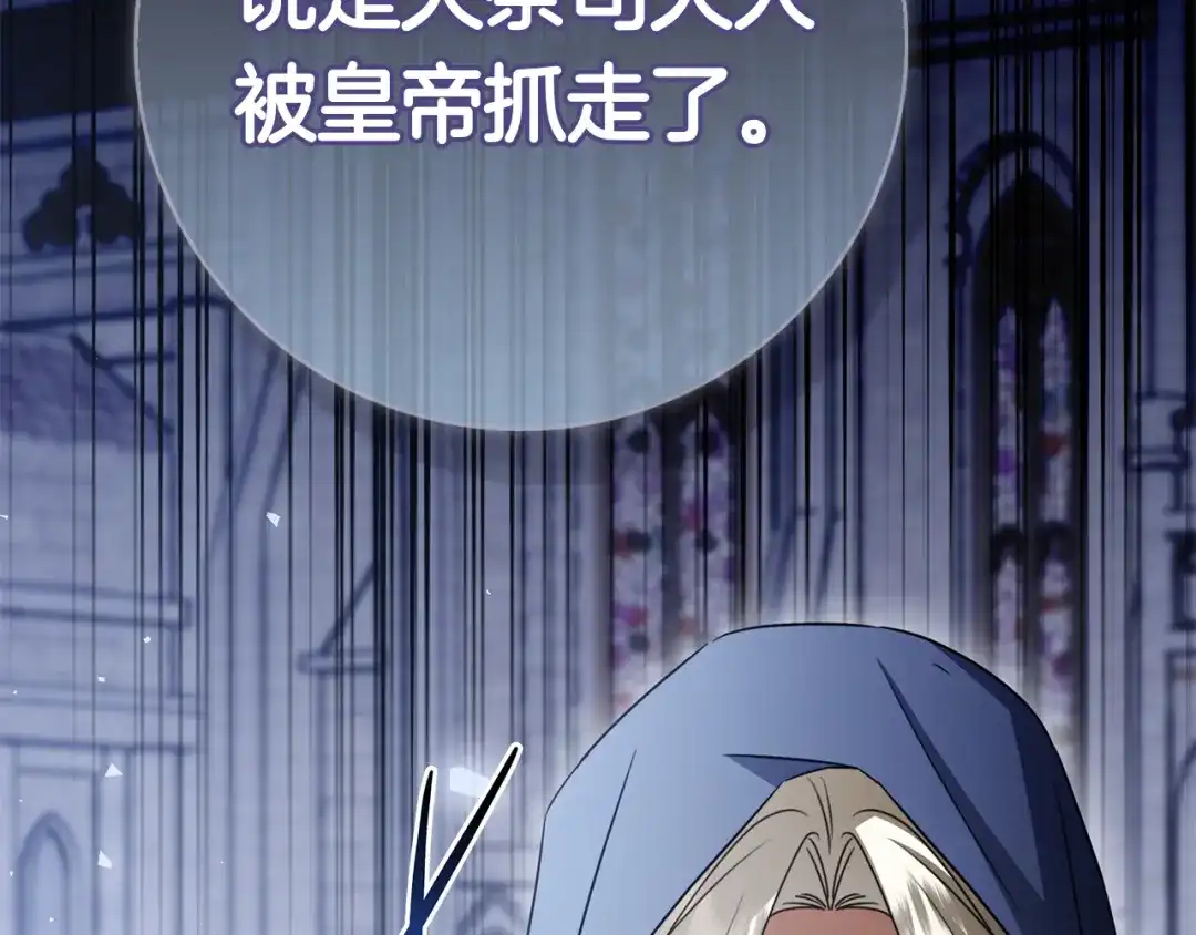 第220页