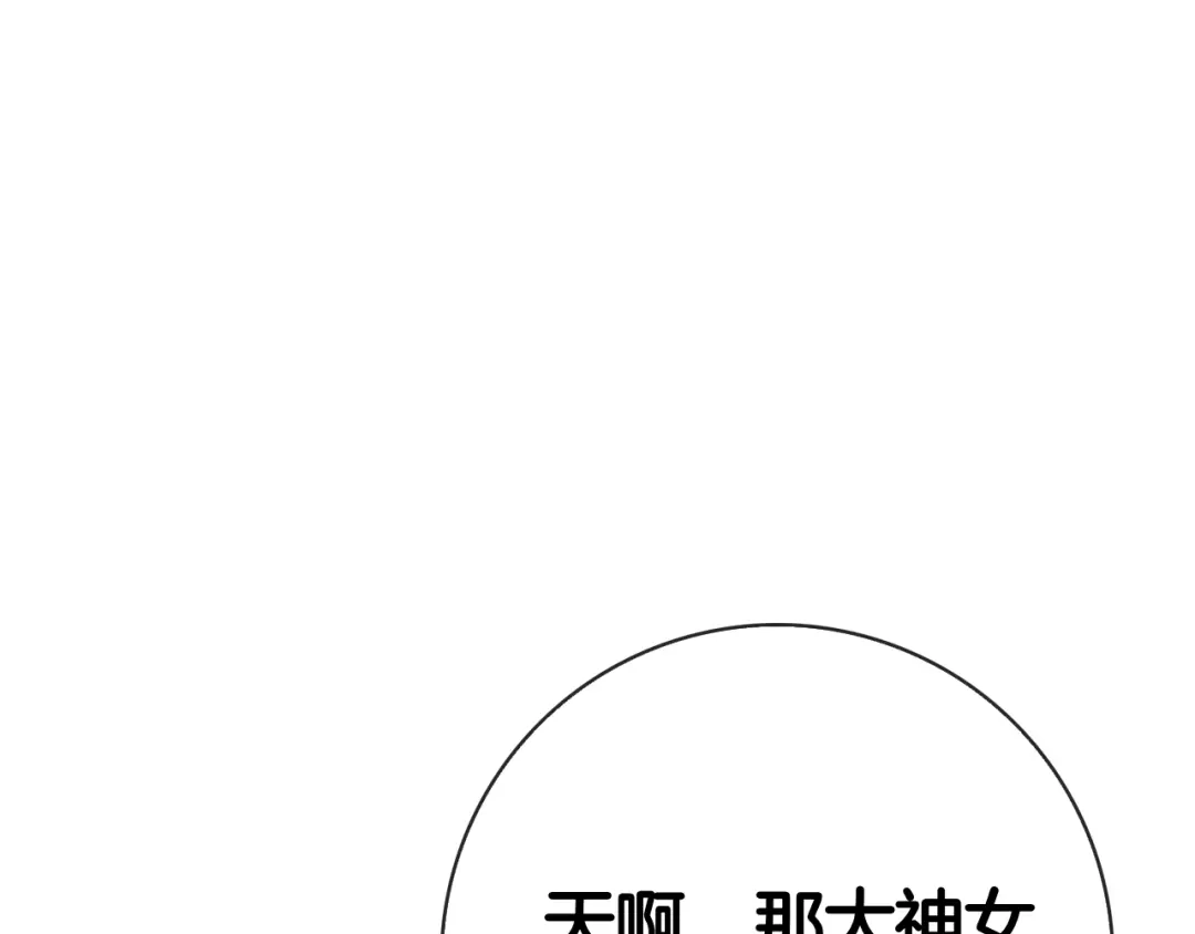 第223页
