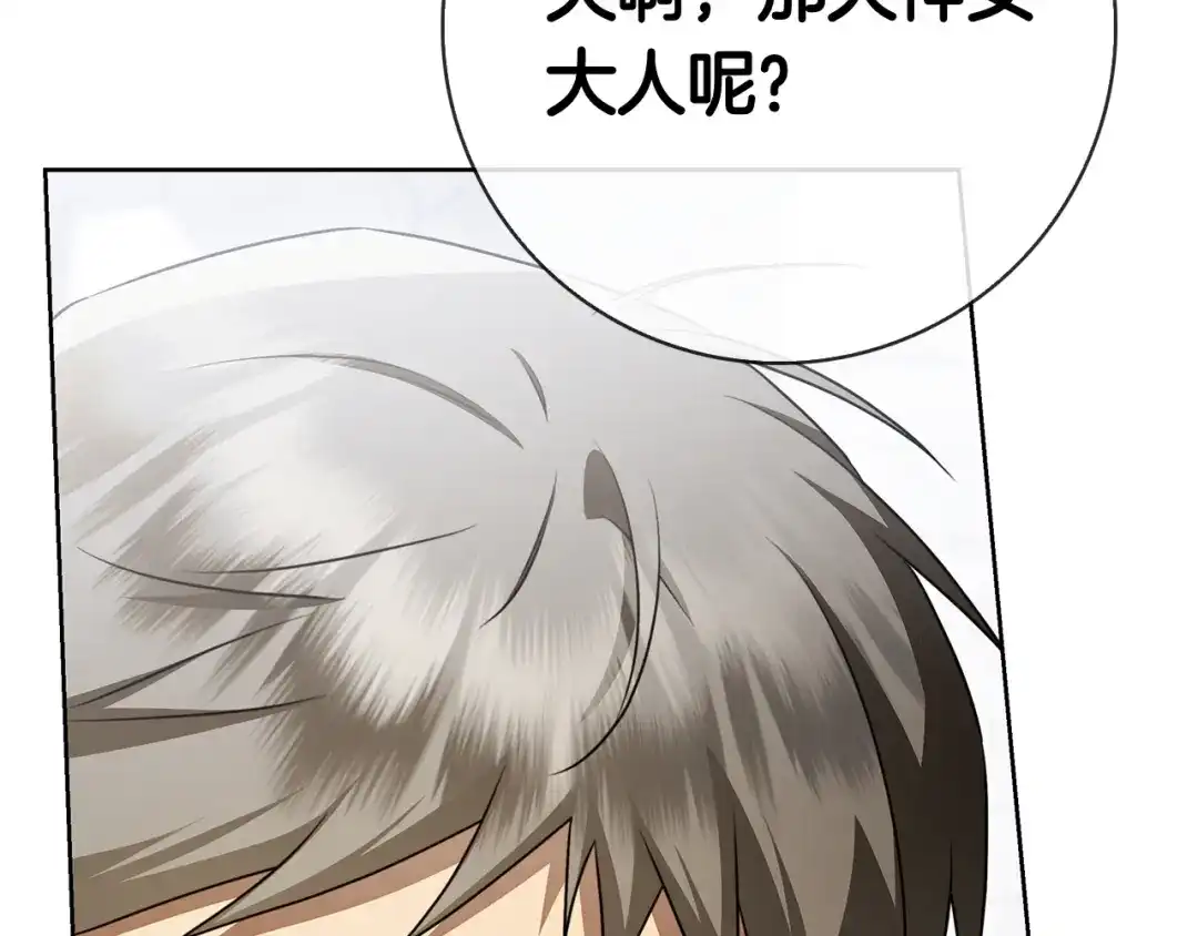 第224页