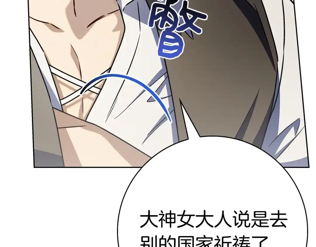 第226页