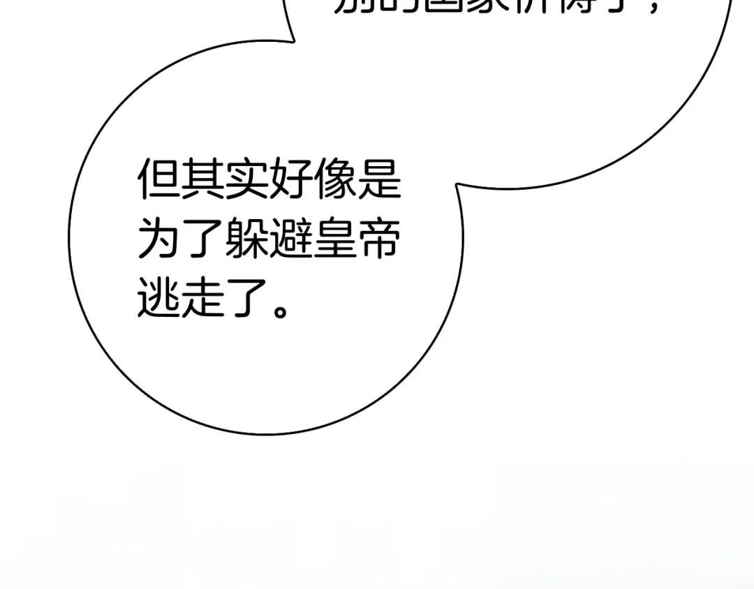 第227页