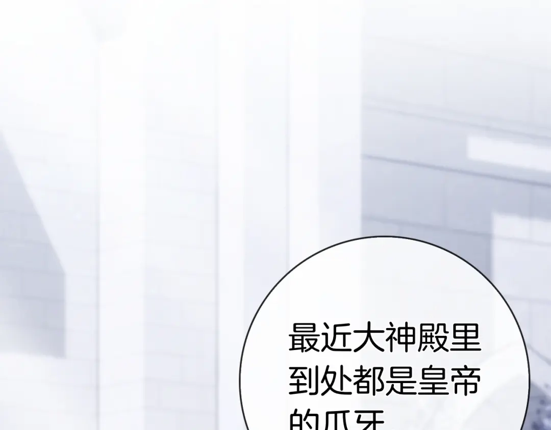 第228页