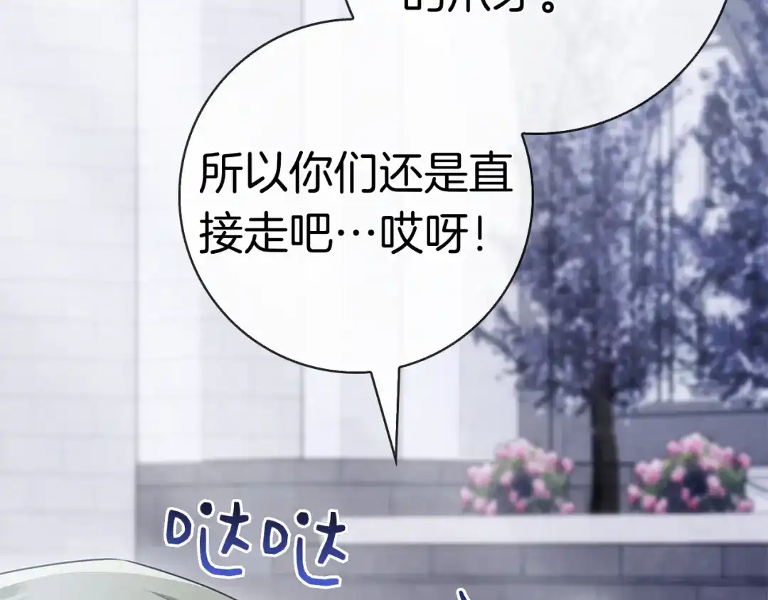 第229页