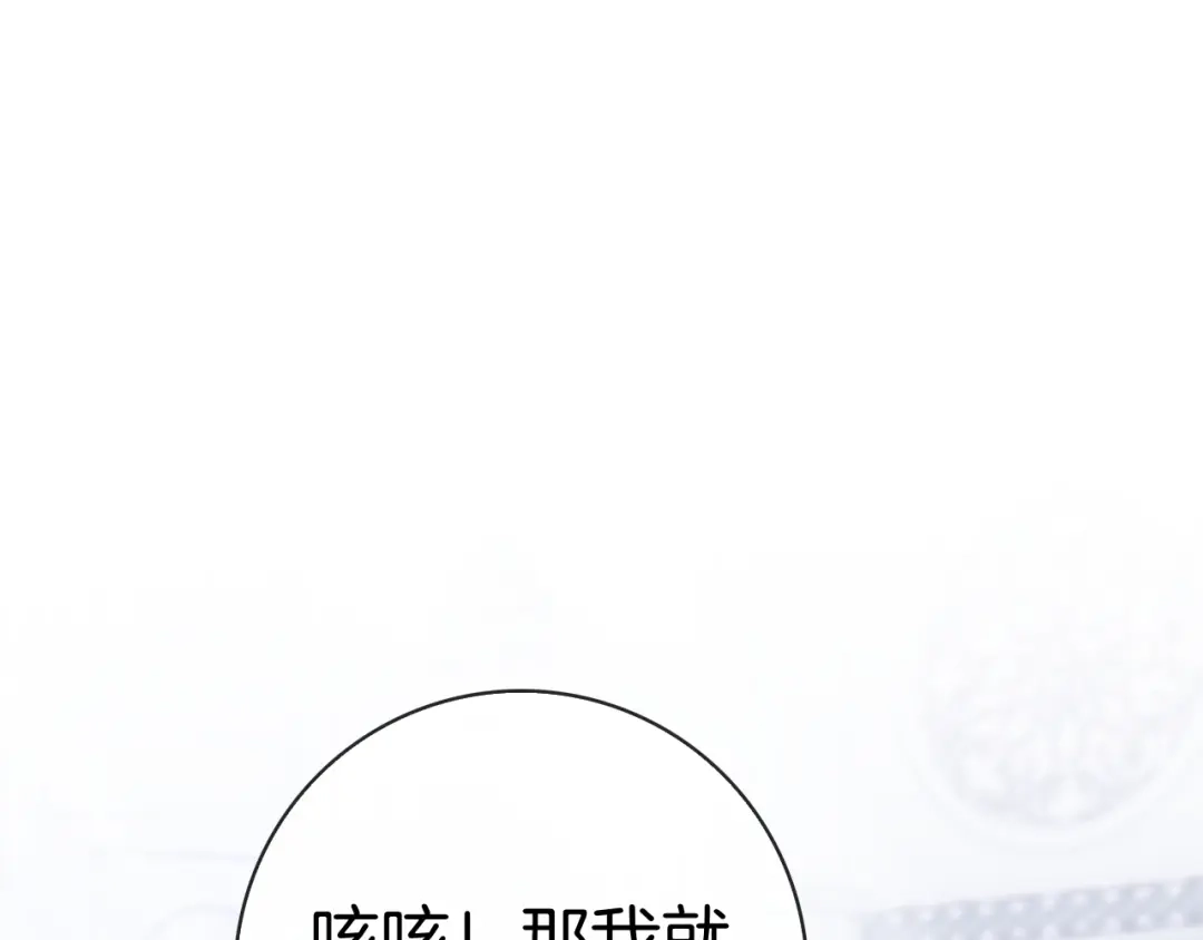 第232页