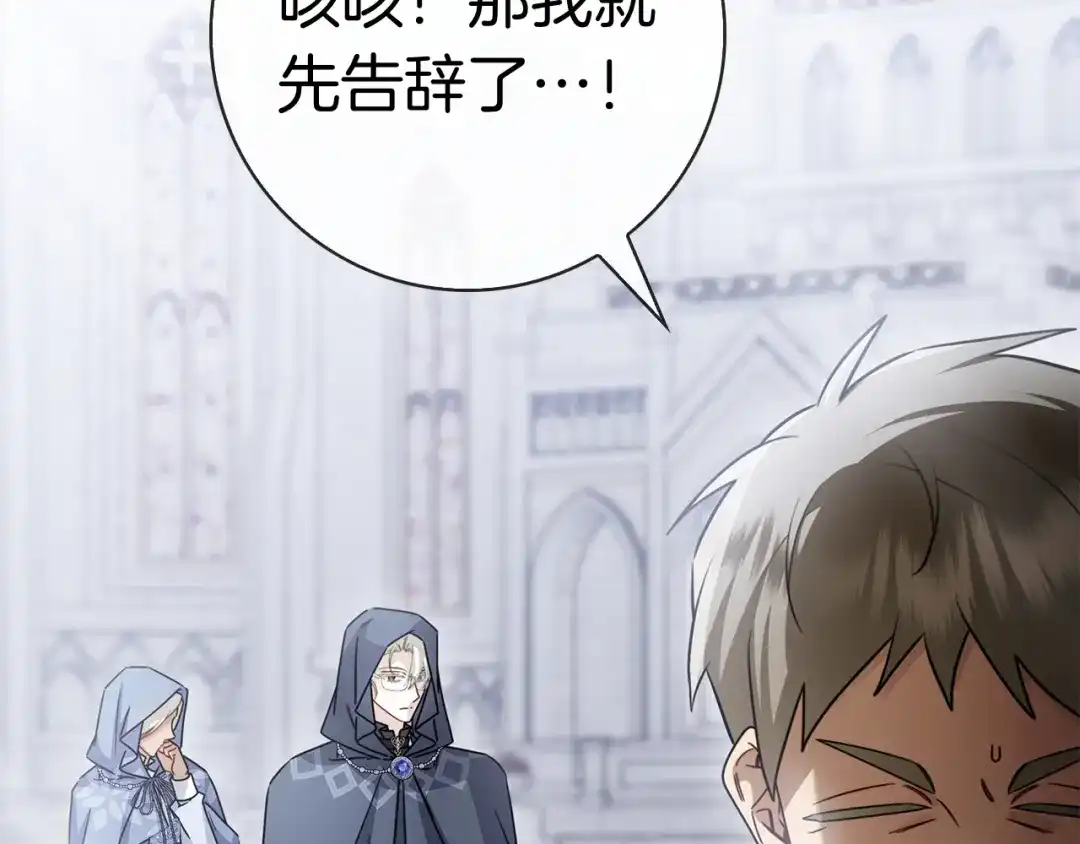 第233页