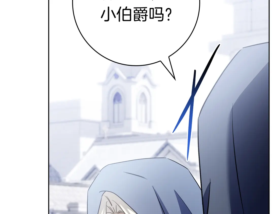 第241页