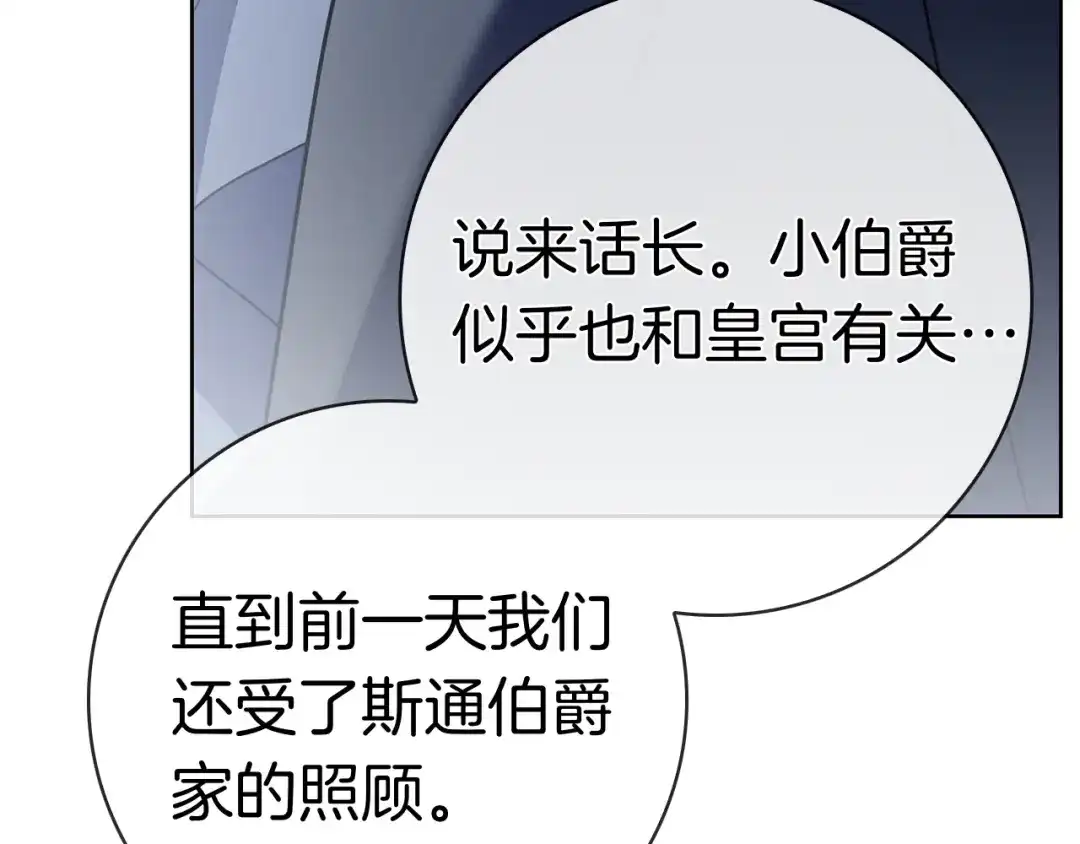 第243页