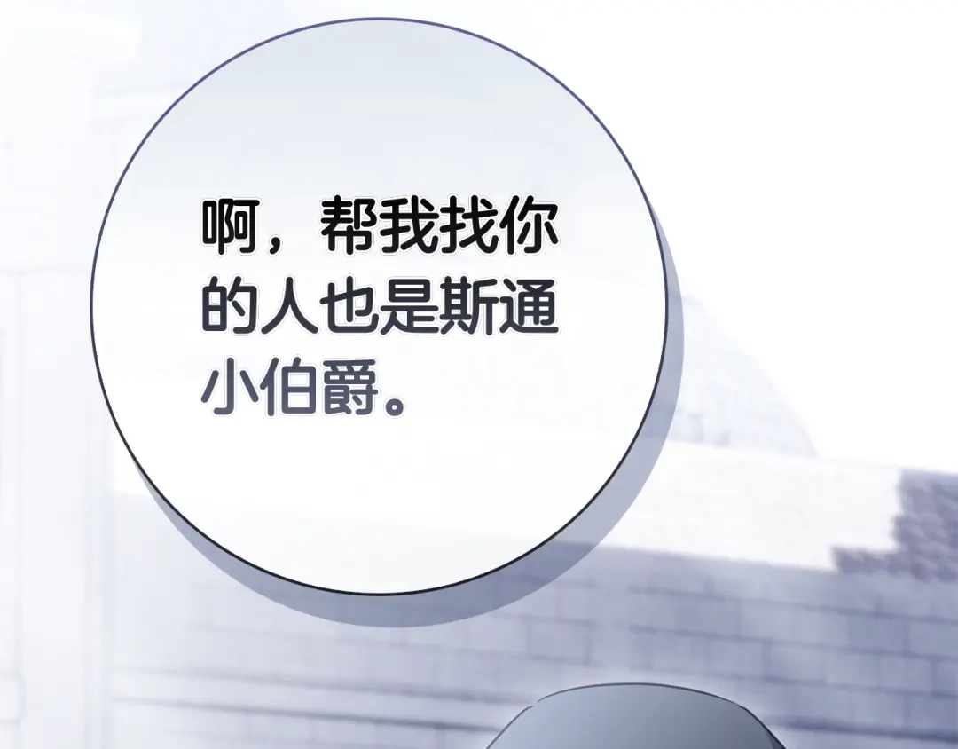 第245页