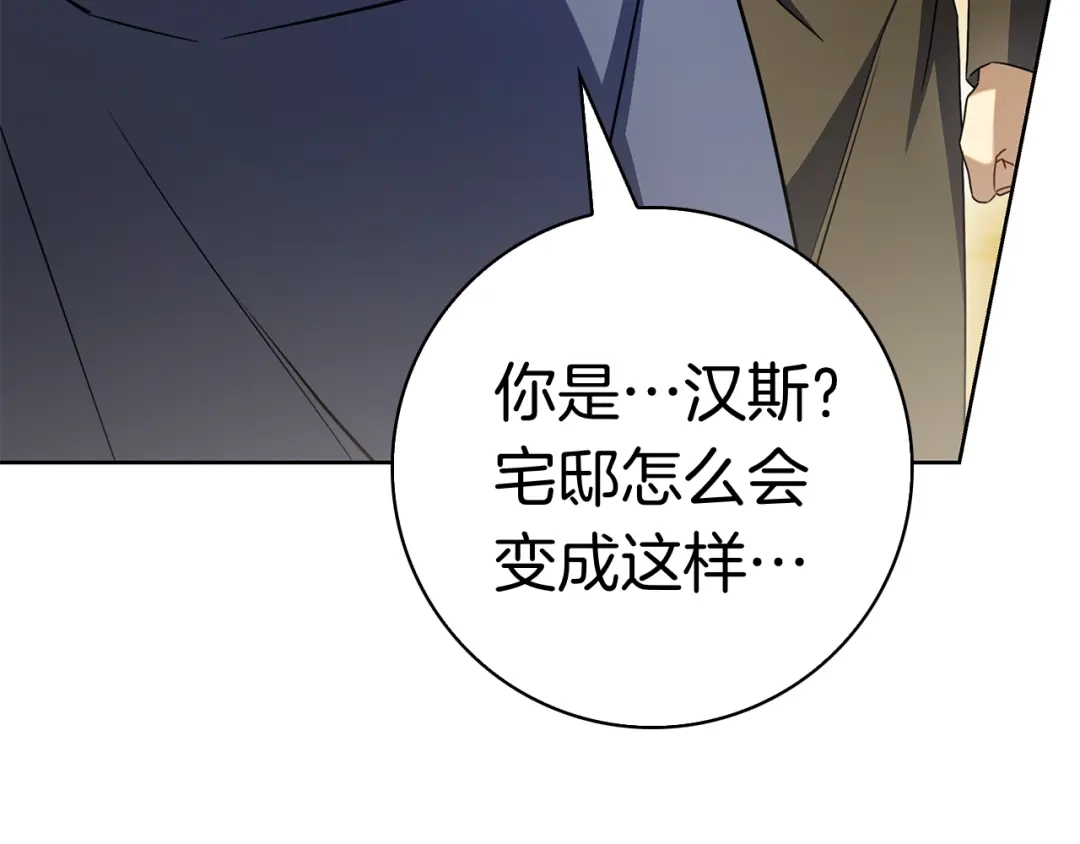 第262页