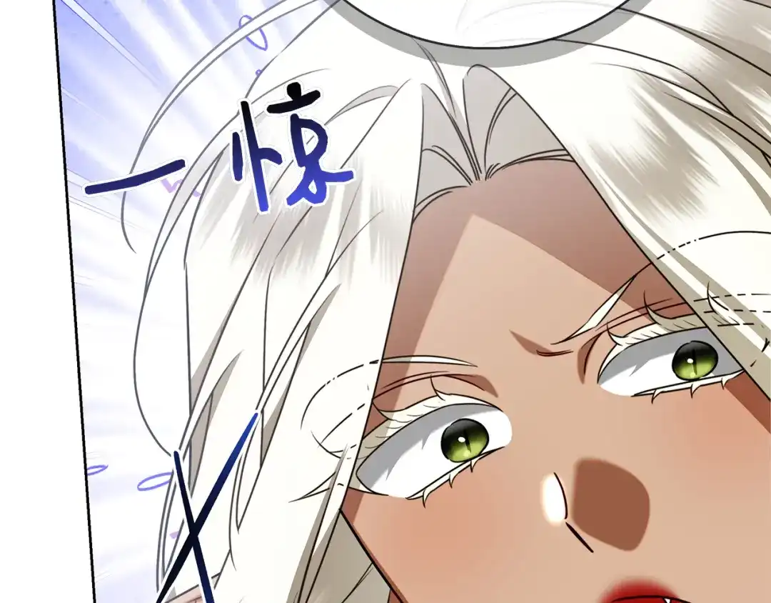 第265页