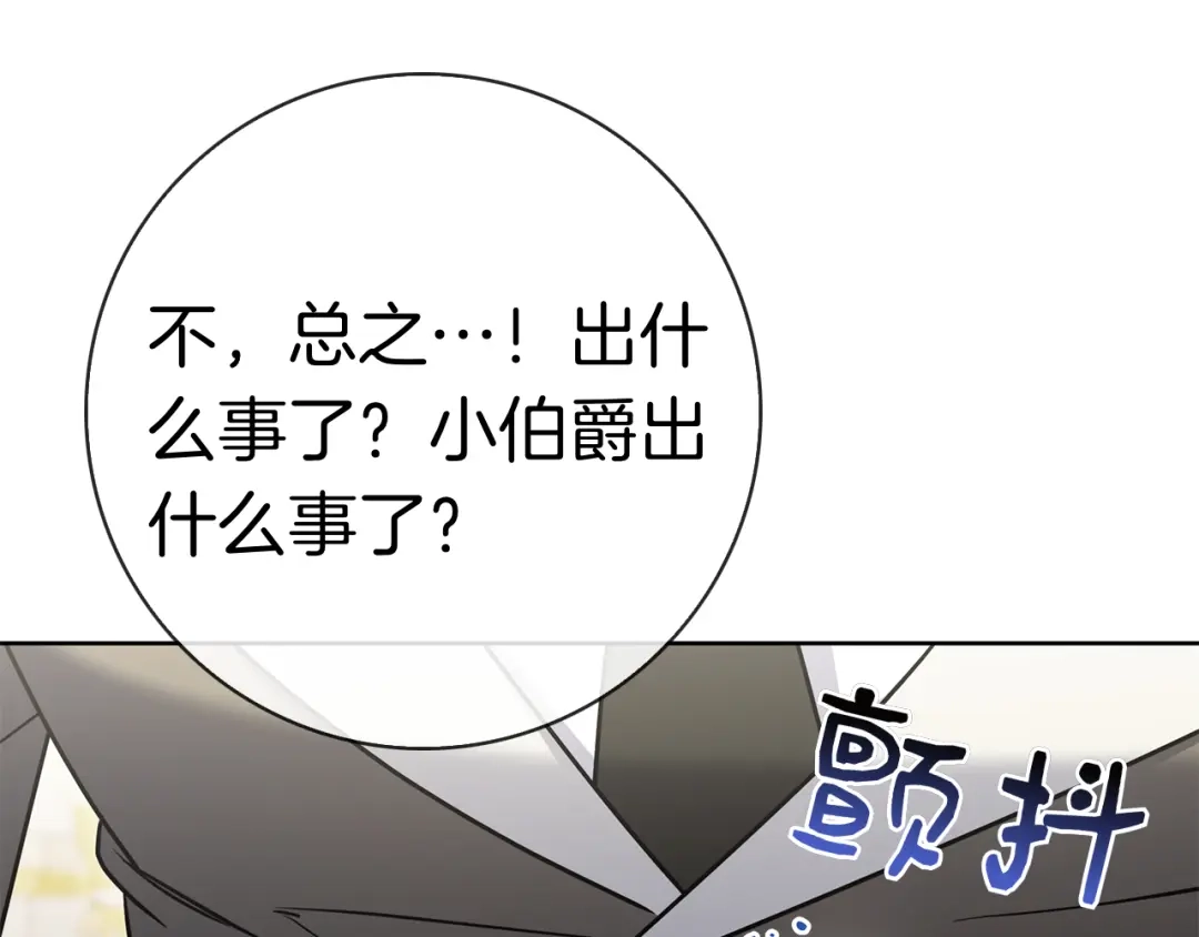 第272页
