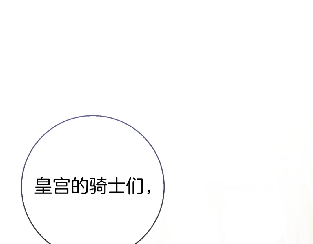 第275页