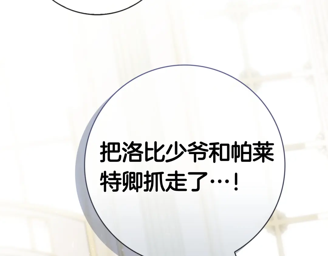 第276页