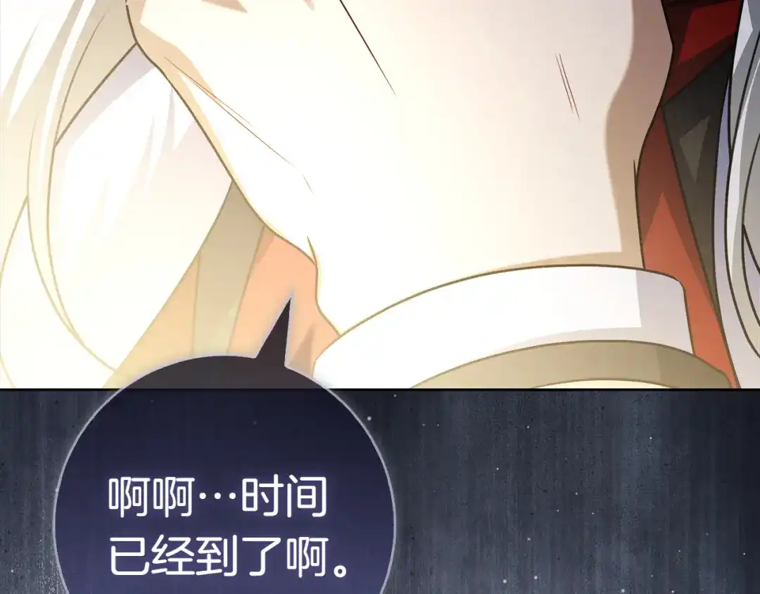 第190页