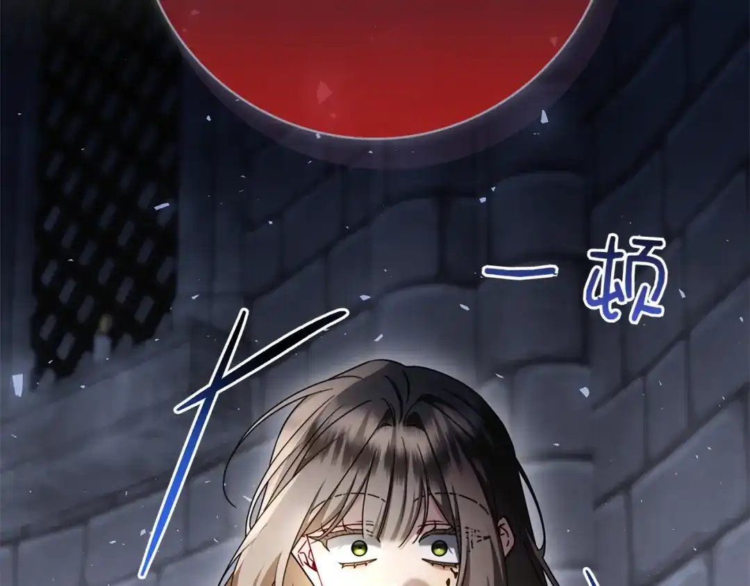 第193页