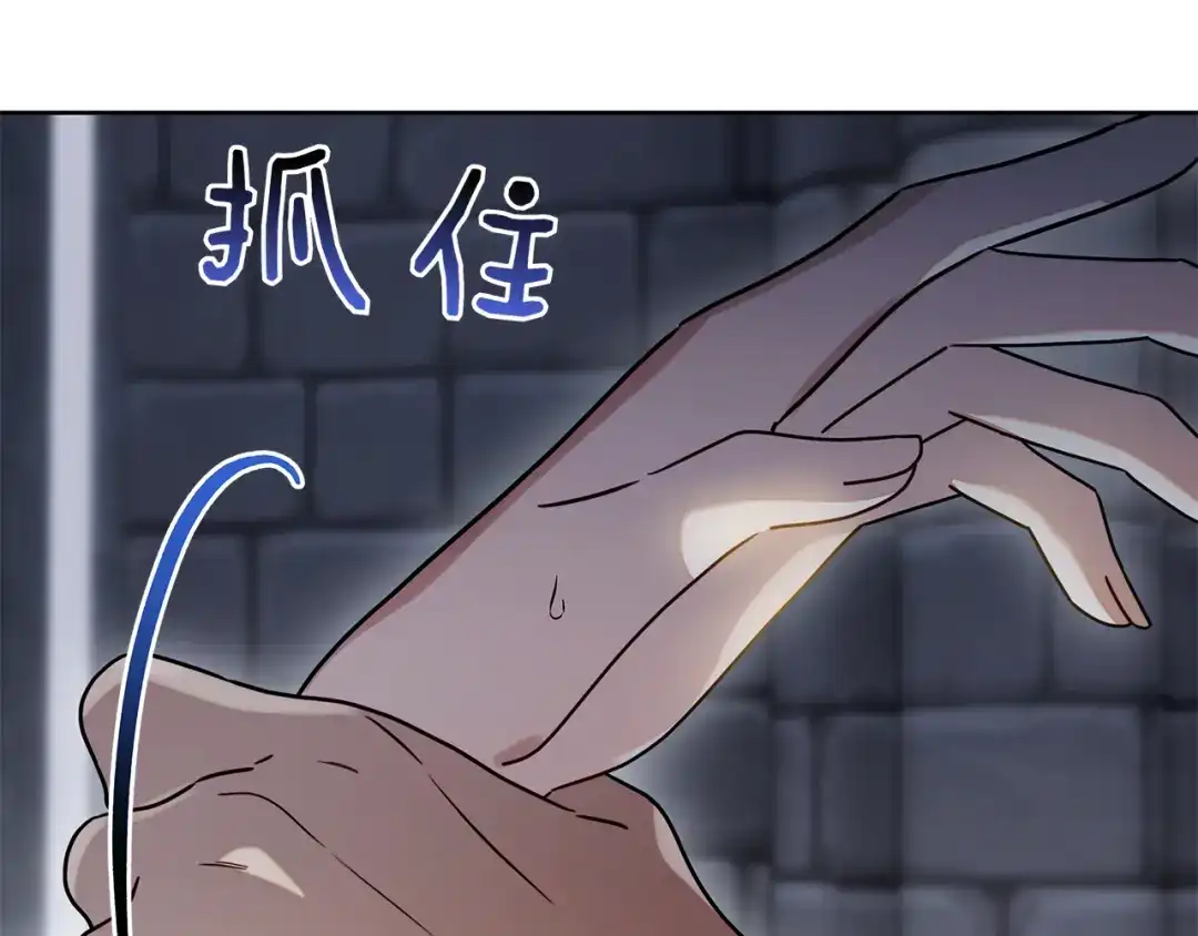 第198页