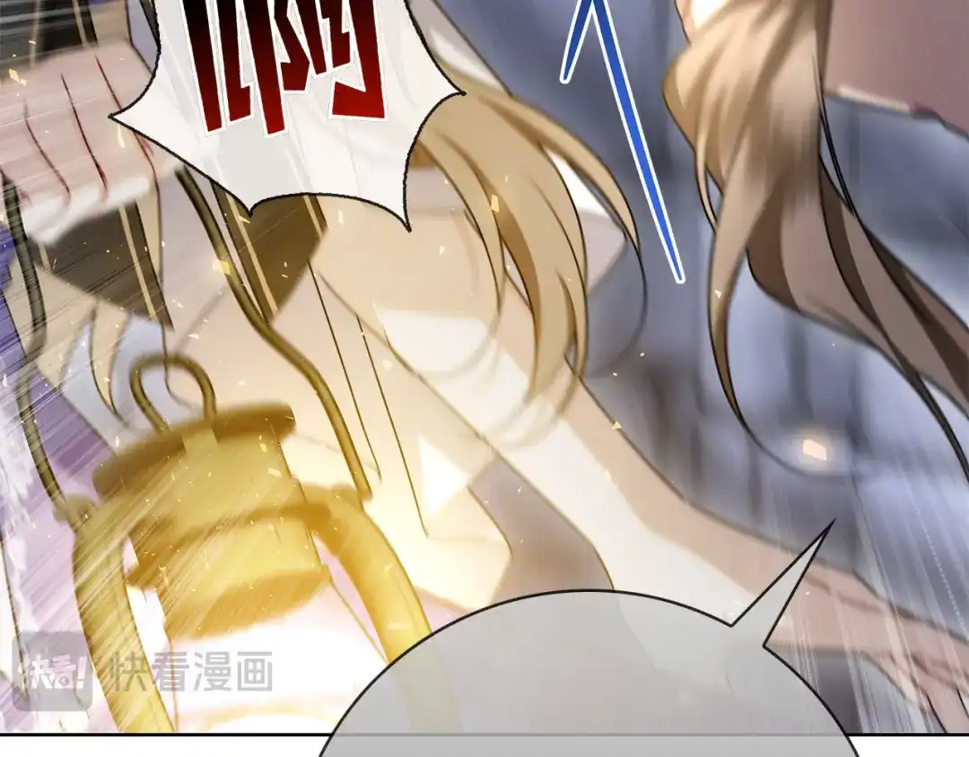 第207页