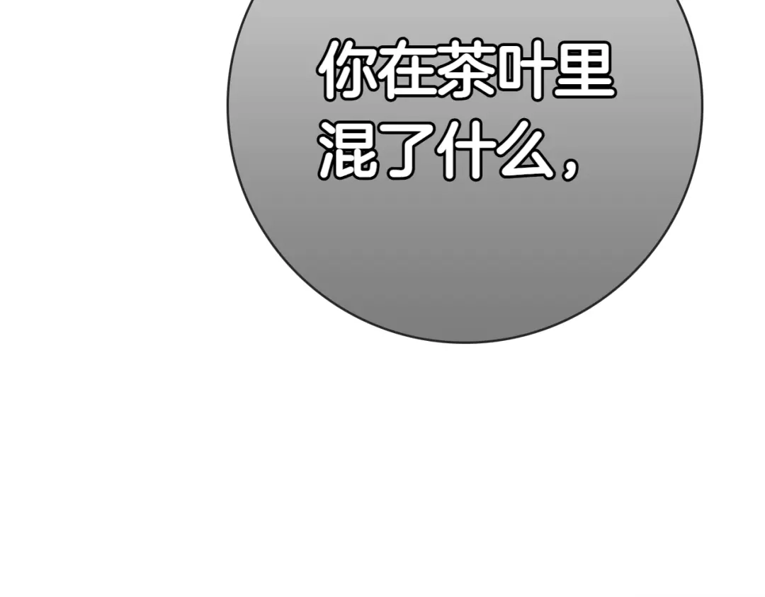 第208页
