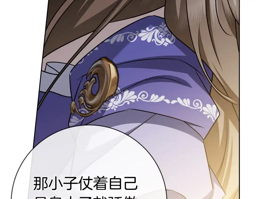 第218页