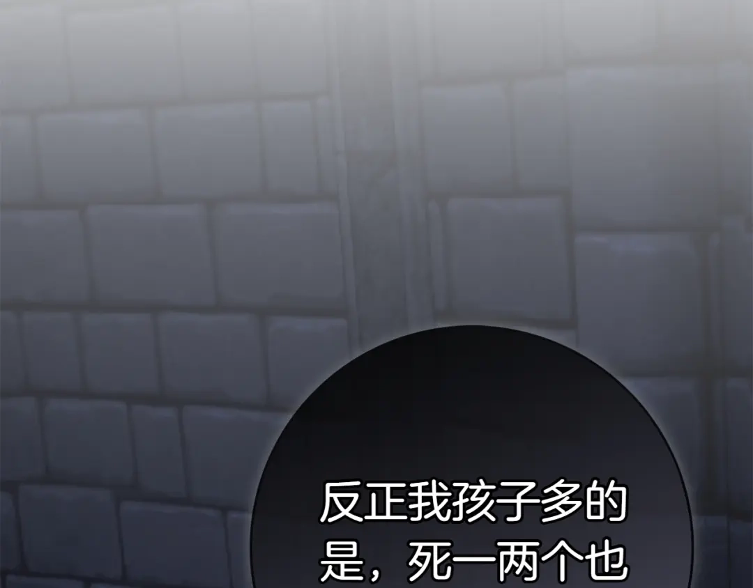 第220页