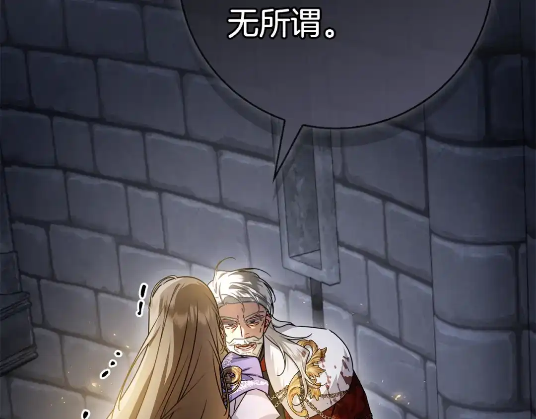 第221页