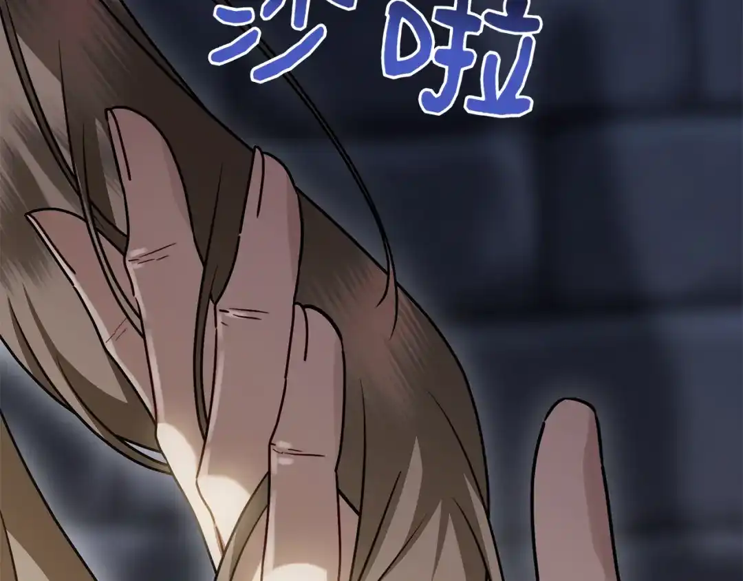 第226页