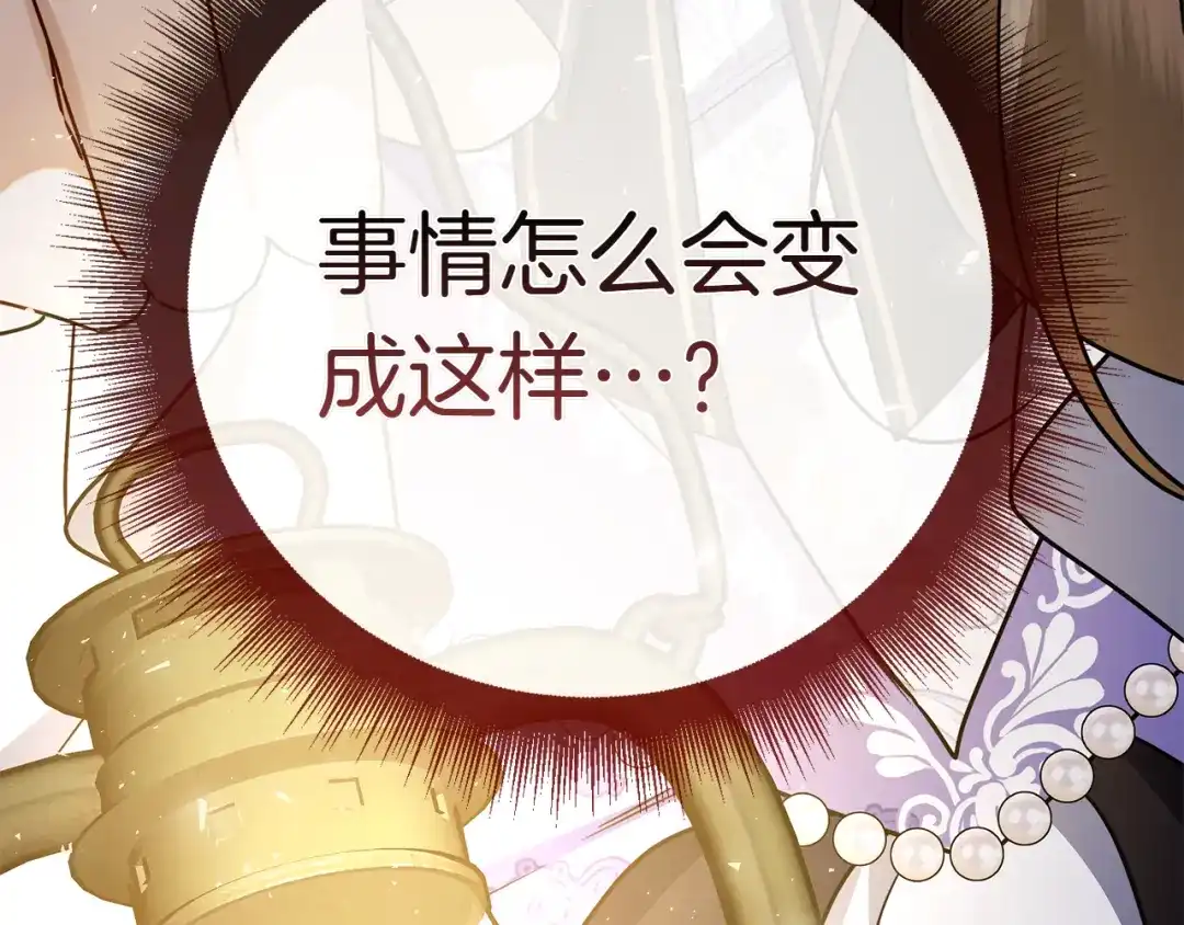 第241页