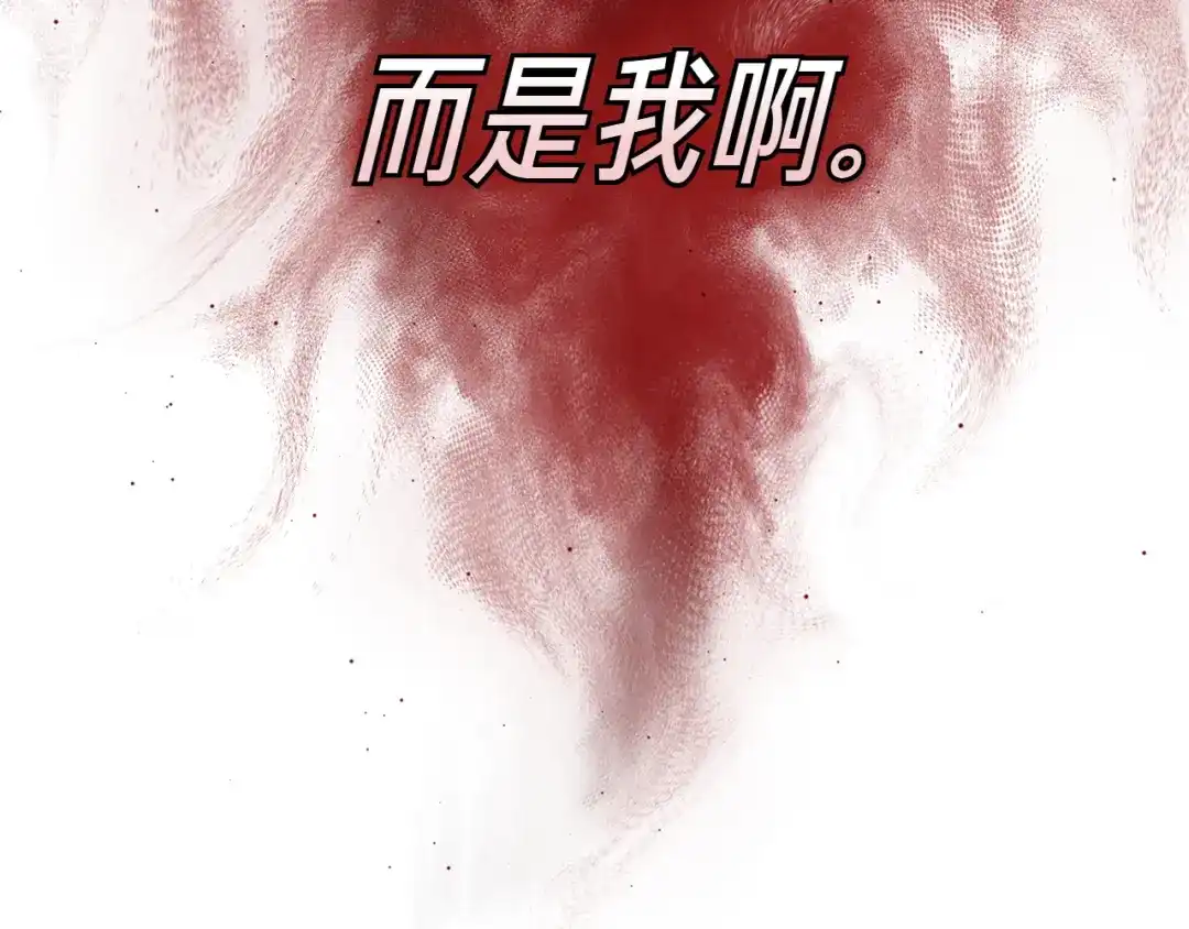 第246页