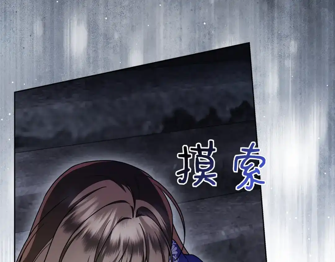 第251页