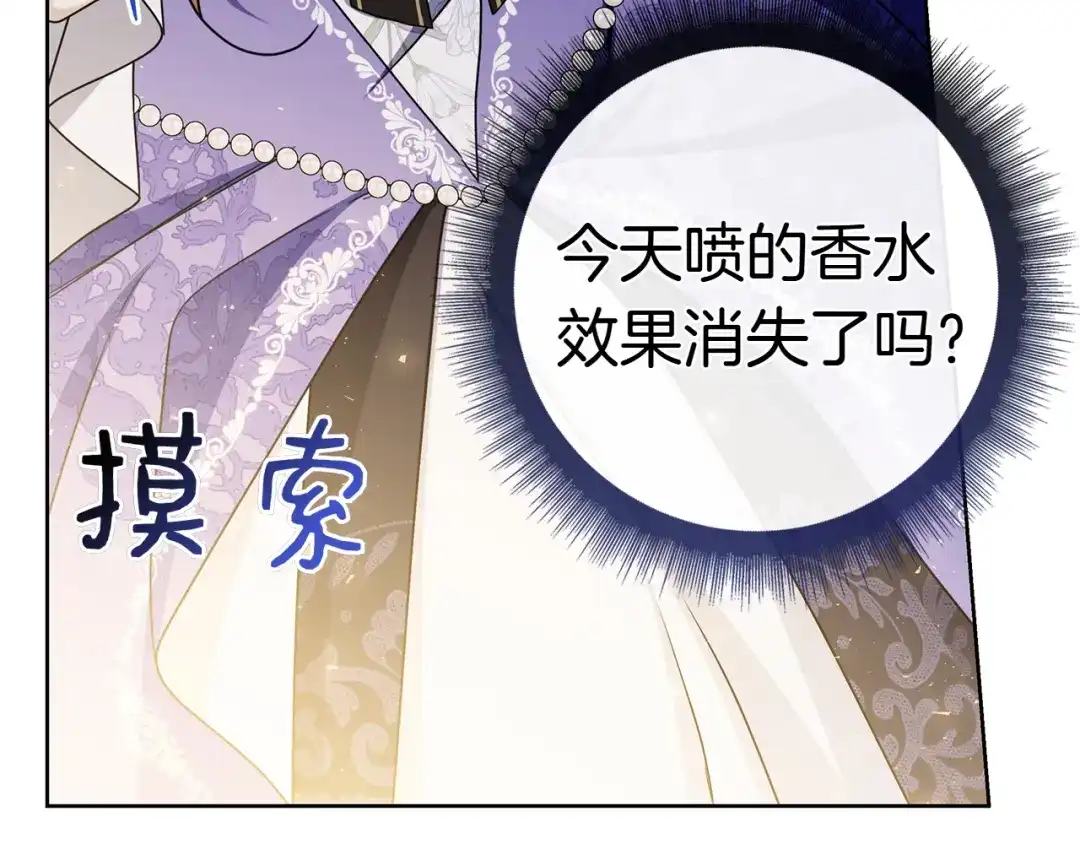第253页