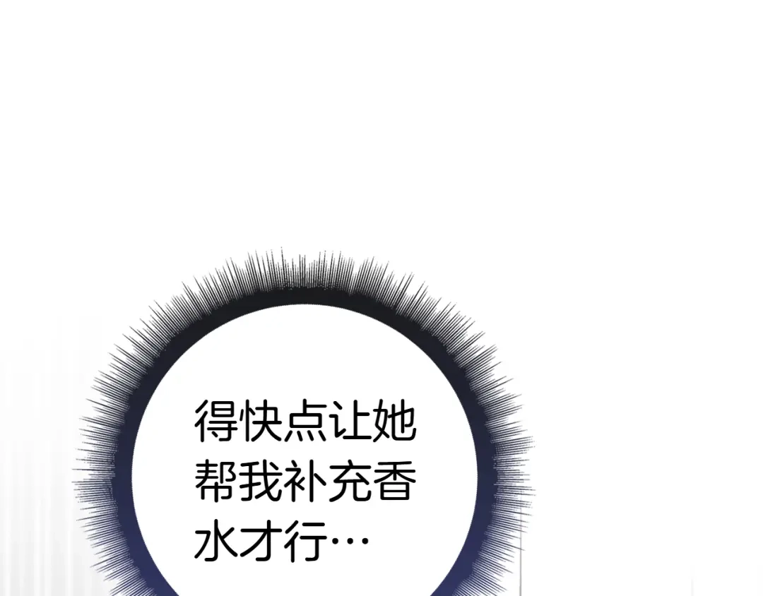 第254页