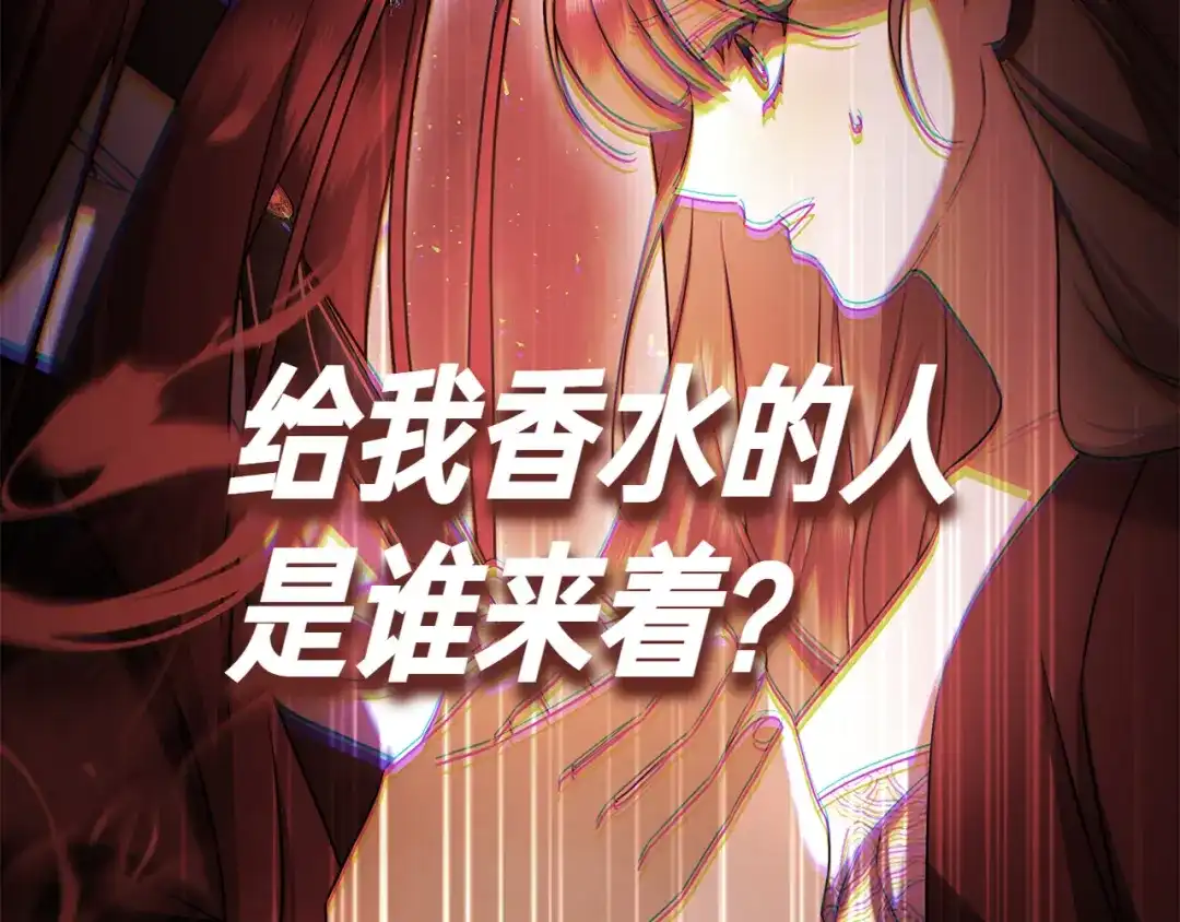 第261页