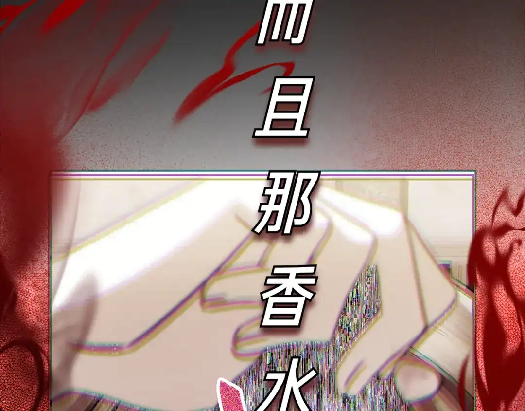 第267页