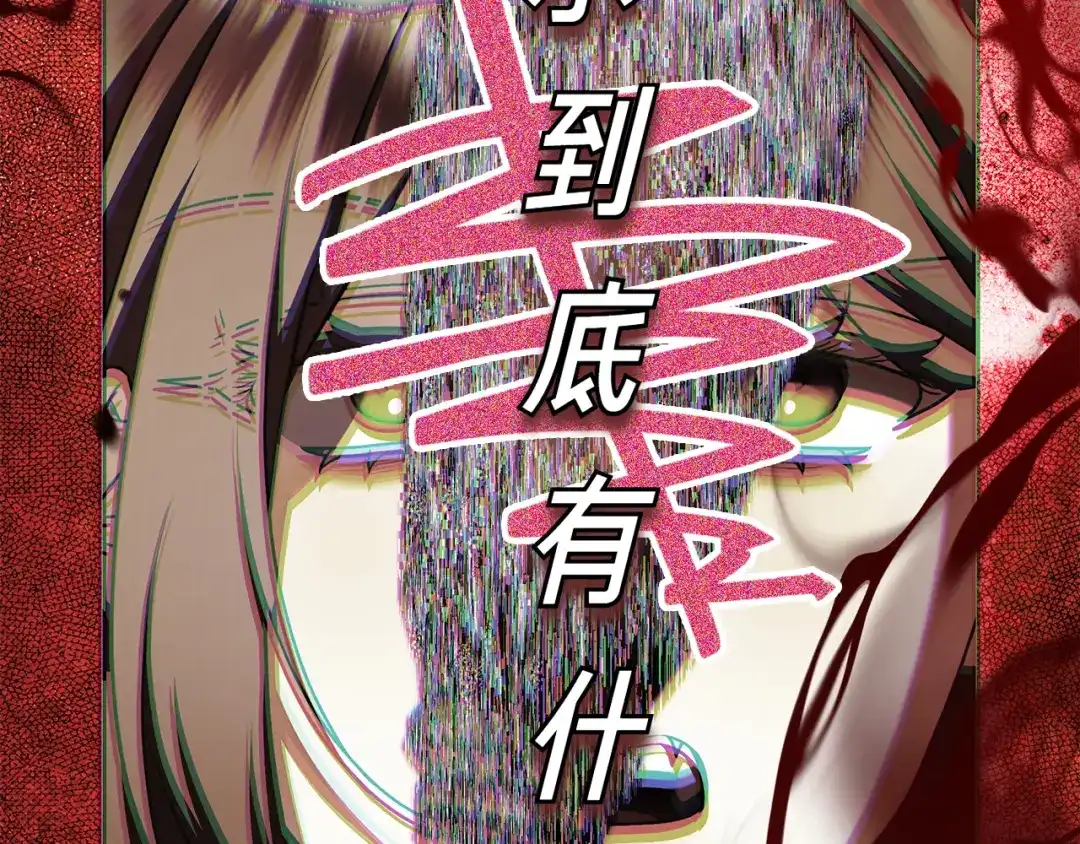 第268页